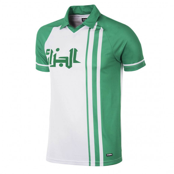 Maillot rétro Algérie 1982