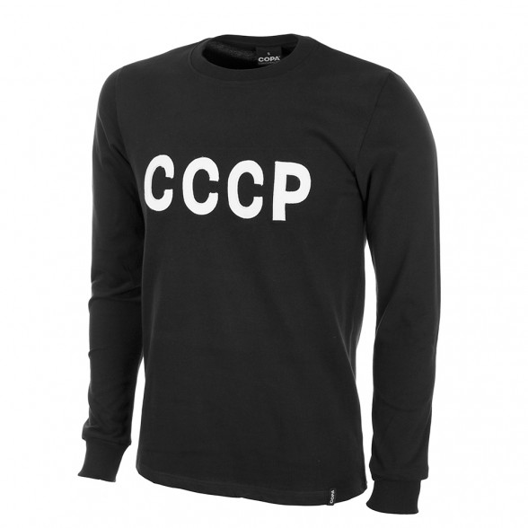 Maillot rétro CCCP années 60 gardien 