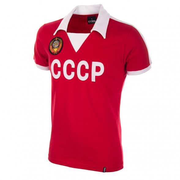 Maillot rétro CCCP URSS années 80 