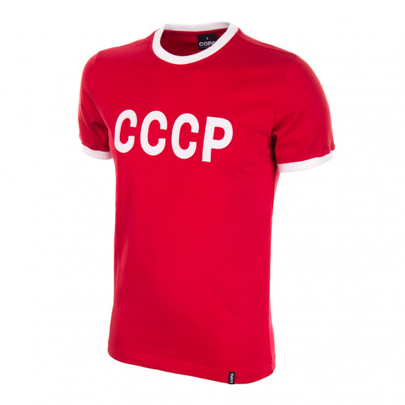 Maillot rétro CCCP années 70