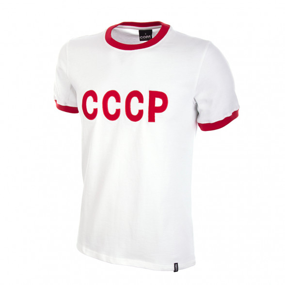 Maillot rétro CCCP années 70 extérieur