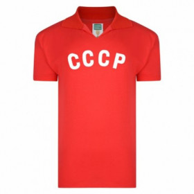 Maillot rétro CCCP 1968 