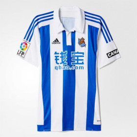 Maillot vintage Real Sociedad 2015-2016