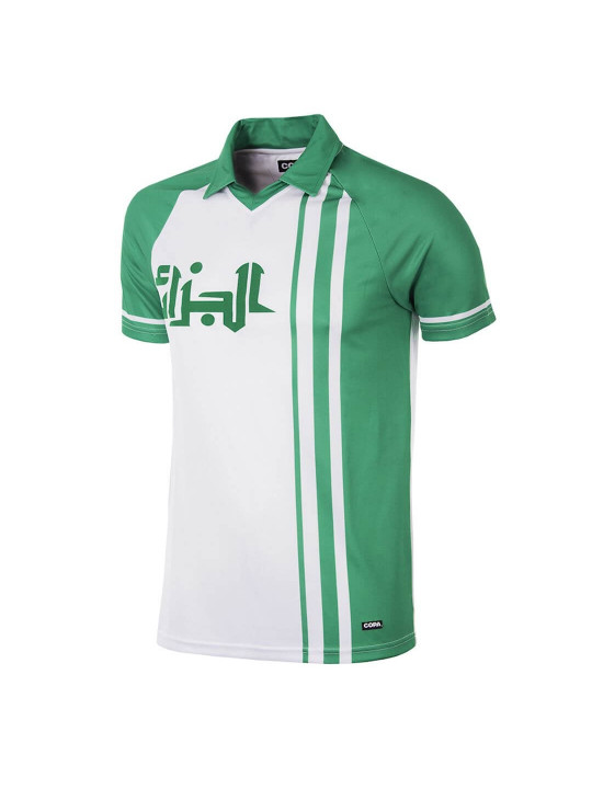 Maillot rétro Algérie 1982