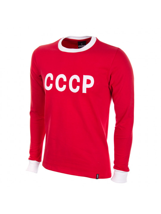 Maillot rétro CCCP années 70 manches longues